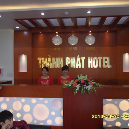Thanh Phat Hotel Du Loc Eksteriør bilde
